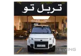 ROX 01 VIP 2025